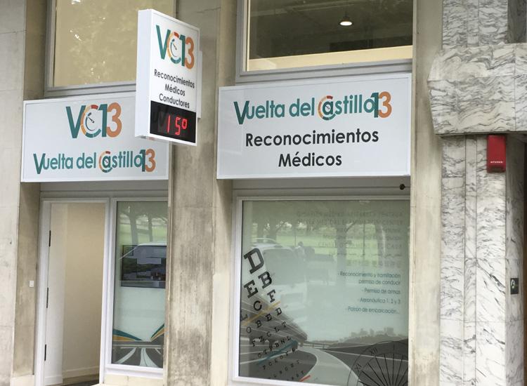 Fachada de nuestro local en Vuelta del Castillo 13